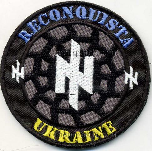 Шеврон  Азов RECONQUISTA UKRAINE