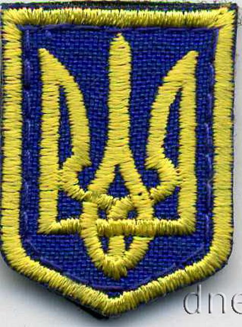 Кокарда