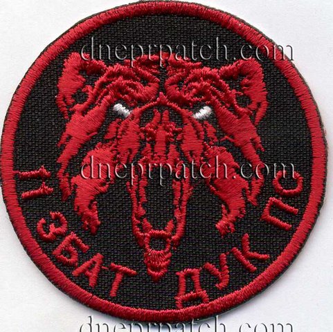 Нашивка 11бат ДУК ПС