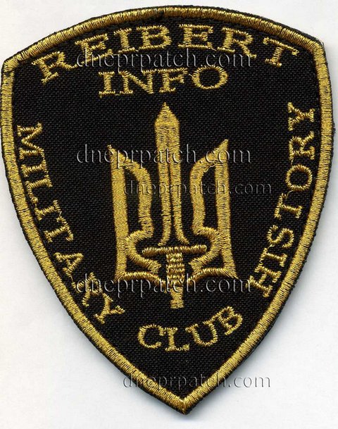 Шеврон Reibert info