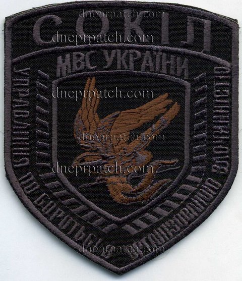 Шеврон Сокіл