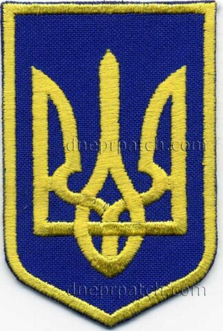 Нашивка Герб України