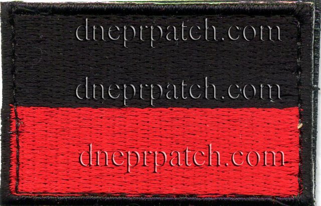 Нашивка Прапор України 60*40