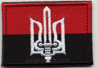 Нашивка Прапор УПА