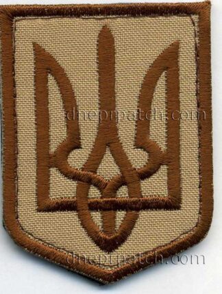 Нашивка герб України  (TAN)