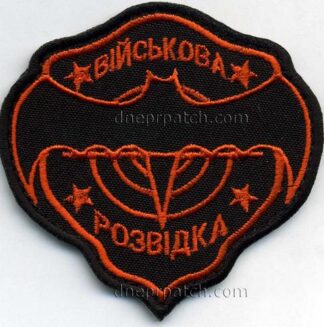 Нашивка Війскова розвідка