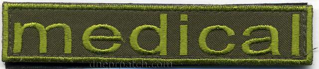 Нагрудная нашивка medical