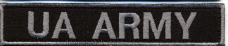 Нагрудная нашивка  UA ARMY