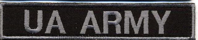 Нагрудная нашивка  UA ARMY
