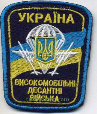 Шеврон ВДВ