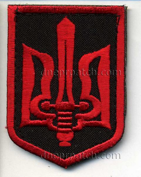 Нашивка Герб України (червоний бойовий)