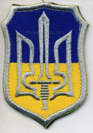 Шеврон Тризуб