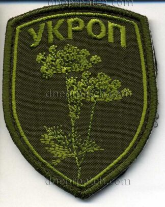 Шеврон Укроп