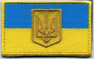 Нашивка Прапор України з гербом  (золото)