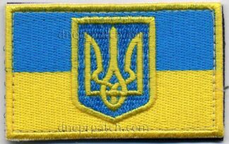 Нашивка Прапор України з гербом 80*50
