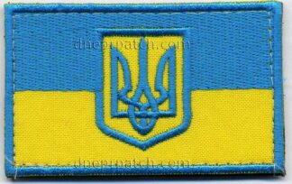 Нашивка Прапор України з гербом 80*50