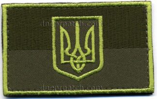 Нашивка Прапор України з гербом 80*50