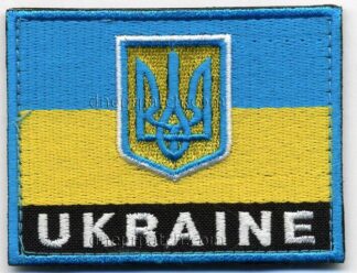 Національна символіка