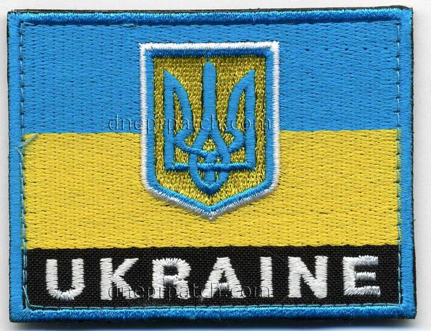 Національна символіка