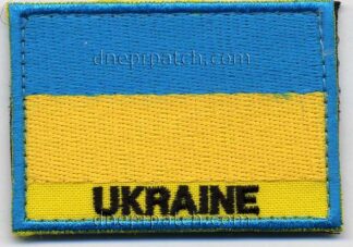 Нашивка Прапор України з UKRAINE