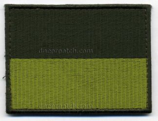 Нашивка Прапор України  (олива) 90*70