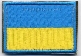 Нашивка Прапор України 60*40