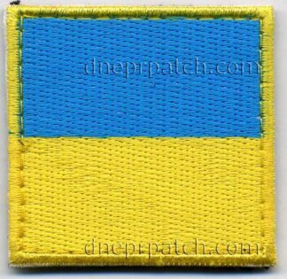 Нашивка Прапор України 50*50