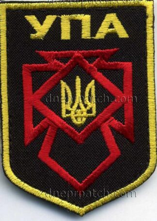 Нашивка УПА