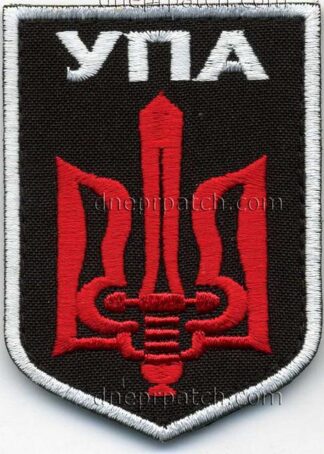 Нашивка УПА