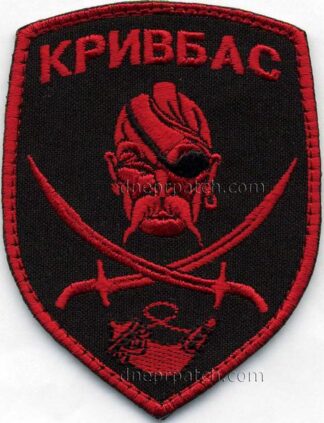 Шеврон Кривбас