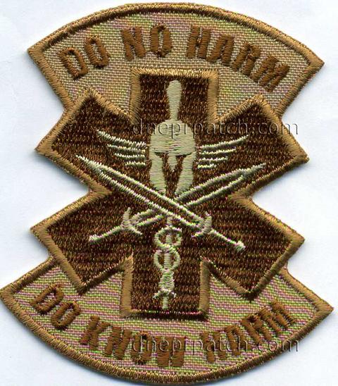 Нашивка DO NO HARM
