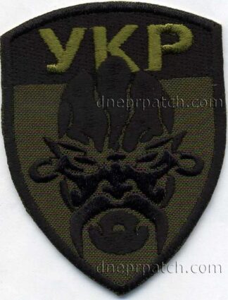 Шеврон УКР