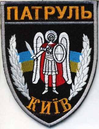 Шеврон патруль Київ