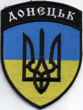 Шеврон Донецк