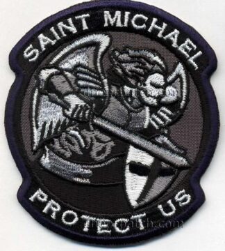 Нашивка Saint Michael