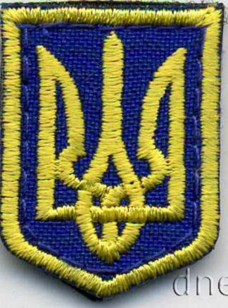 Кокарда