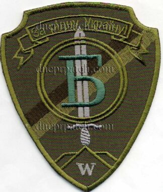 Шеврон Сектор Б