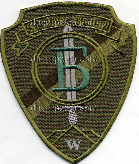 Шеврон Сектор Б