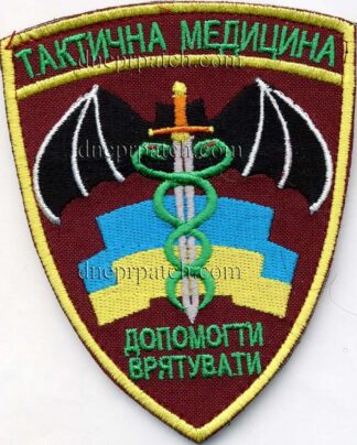 Шеврон Тактична медицина