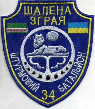 Шеврон Шалена зграя
