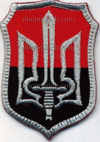 Шеврон Тризуб