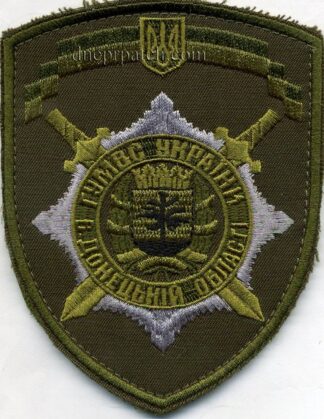 Шеврон ГУМВС України в Донецькій обл.