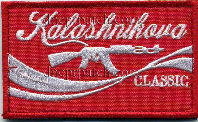 Нашивка Калашников классик