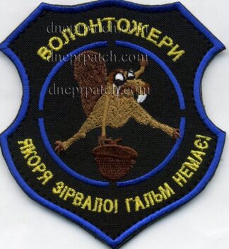 Шеврон Волонтожери