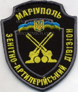 Шеврон ЗРД Маріуполь