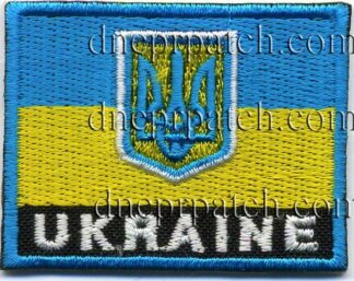 Нашивка  Прапор України з гербом, UKRAINE