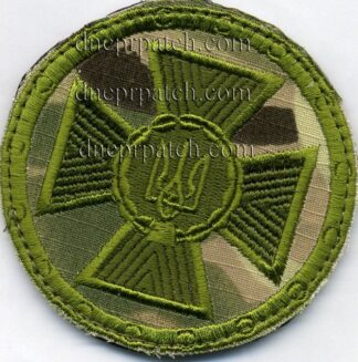 Герб СБУ