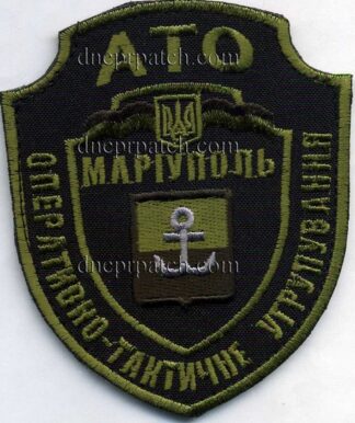 Шеврон АТО Маріуполь