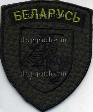 Шеврон Беларусь