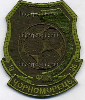 Шеврон Чорноморець